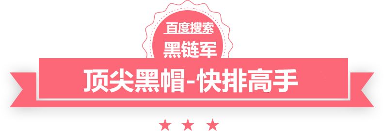 澳门最准的资料免费公开卖场广告